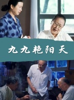 国产一区二区不卡视频