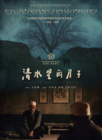 国产一区二区不卡视频